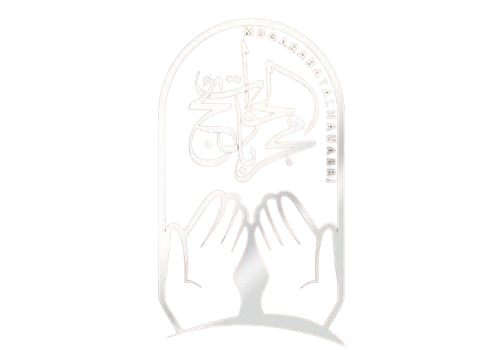 mojarrabatalhawaej